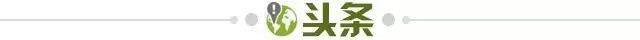 九游中国-【早报】时代变了，双骄换人？